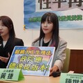 同婚6週年推性平進展 黃捷、吳沛憶籲政院儘速修《人工生殖法》