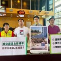 綠空廊道全線通車一場「空」？ 黃守達邀陳大田、黃國榮體驗騎行