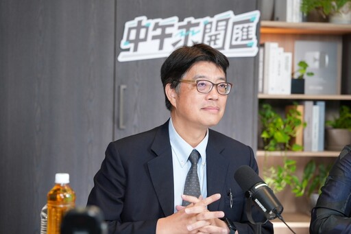 中午來開匯／軍公教配合查核度逾99% 邱垂正示警：中國推融合發展混淆認同
