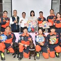 消防局與愛屋動物醫院簽署MOU 陳崇岳：強化搜救犬照護「讓戰力升級」