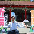 梨山賓館60周年 江啟臣推3步道感受台版小瑞士