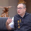 苗栗議長獨子涉擄人遭裁定羈押 臉書發文自責：養子不教父之過