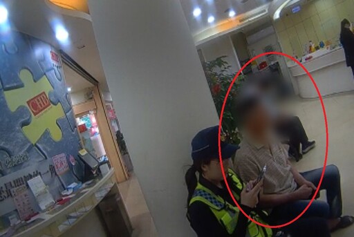 假兒子急需周轉金20萬元 line帳號被盜警銀及時攔詐