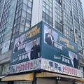 力挺賴瑞隆強打「兄弟同心」牌 黃彥毓盛讚：禁得起考驗的政治家