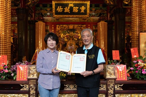 縣有土地贈台東天后宮完整廟宇空間 饒慶鈴相助實現歷史正義