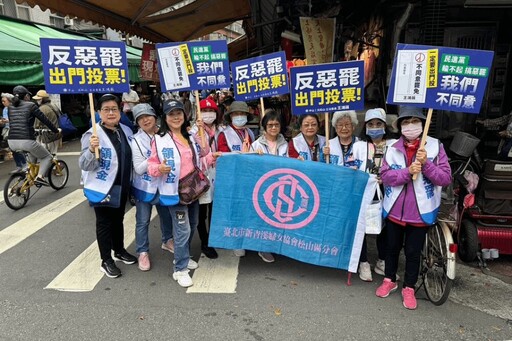 嗆綠怕被監督？4里長力挺王鴻薇續任 轟大罷免內耗、權力傲慢