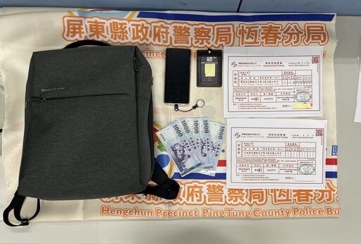 老師帶投資騙850萬元 警逮62歲高齡面交車手