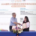 主辦2026國際少年運動會 徐榛蔚宣示：為台灣爭光