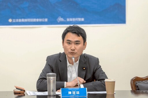 美議員提對台6項保證法 陳冠廷肯定「美挺台」：有助嚇阻中共
