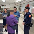 到農會匯款20萬元 68歲婦險被假兒子詐騙