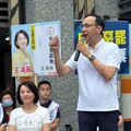 為王鴻薇站台反罷街講 朱立倫轟檢調只針對藍軍
