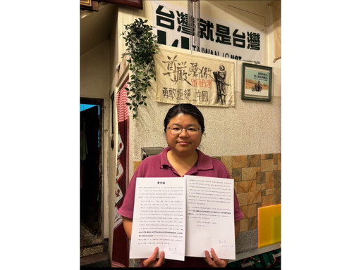 社群帳號遭駭還報警 罷免魯明哲總召、領銜人鬧內訌