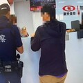 「蘋芯」設局假投資真詐財 東港警偕新光銀聯手阻詐