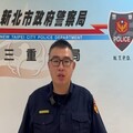 三重高樓驚傳空氣槍響 流浪貓曾遭攻擊警蒐證查緝