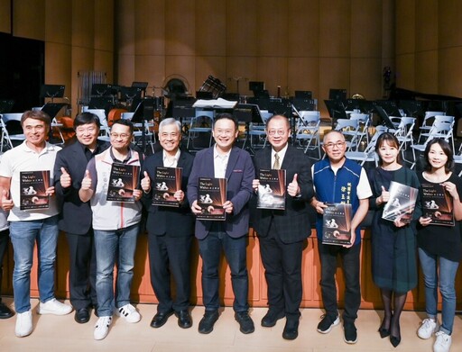鍾肇政紀念音樂會詮釋文學變遷 蘇俊賓：守護台灣重要資產