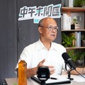 中午來開匯／強調企業應學會適應多點佈局 鄧振中：很難回到全球化的黃金時代