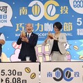 指賴清德就職周年觀光業面臨倒閉 許淑華：哀莫大於心死