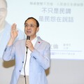 嗆賴清德說謊不打草稿 朱立倫宣示開始「計時」等總統電話
