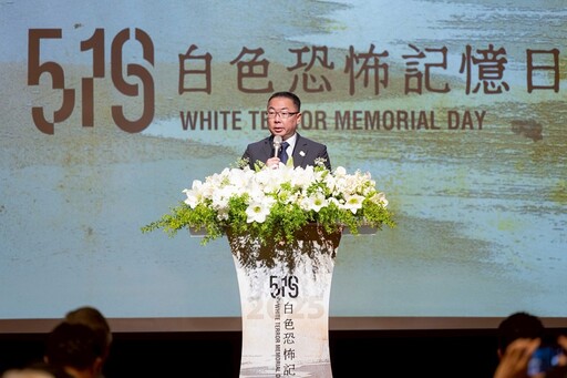 記憶不因立法者漠視而遺忘 林明昕：政院推動「白恐記憶日」立場不變