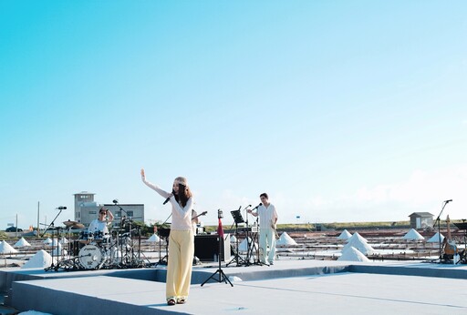 野地小巡演 田馥甄「田調」Live in Life台南井仔腳鹽田揭開序幕