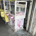 持空氣鎗狂射娃娃機店洩憤 原因竟是「藍芽鏡頭不能用」