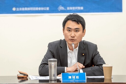 海巡署涉共諜案凸顯根本性漏洞 陳冠廷：高敏部門應加強監管