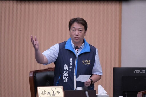 魏嘉賢關注多項教育議題 籲花蓮縣府尋增加地方財源方法