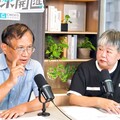 中午來開匯／吳景欽批林欽榮出庭身分不明 證人、鑑定人都不適格還有道德風險