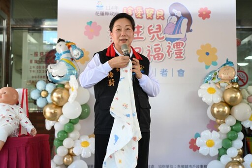 發送「媽媽寶寶袋」多項好禮 徐榛蔚持續打造友善育兒環境