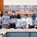 范雲偕被害人籲修刑法80條 促未成年性侵追訴期自成年起算
