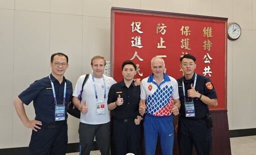 松山警助世壯運俄選手尋回手機 他感動哭泣：「Thank Taiwan 」