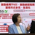 高齡駕駛換照制度將調整 何欣純籲建立大數據做政策分析