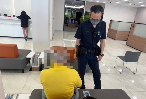 天天暖心問候 75歲男險被當提款機騙走60萬元