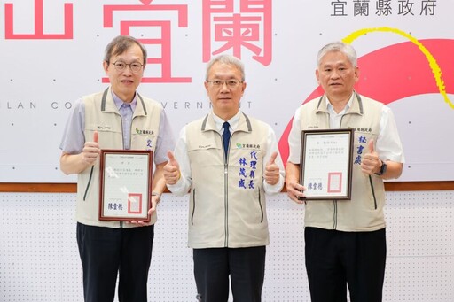 宜蘭獲全民督工評比優等 林茂盛感謝交通處、蘇澳鎮公所