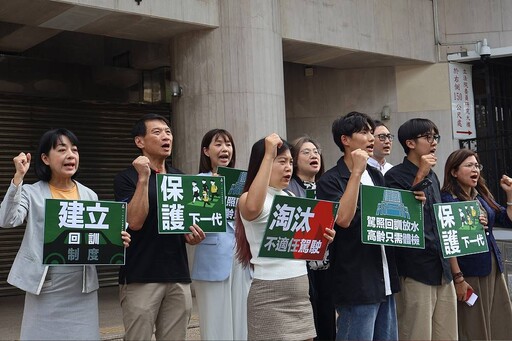 民團發起525「保護下一代」遊行 藍綠白齊聲呼應訴求