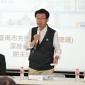 批翁曉玲詛咒台灣大停電 郭國文：中共派來的