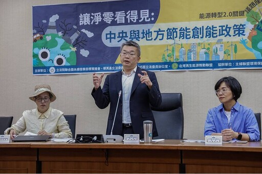 不滿藍營政治操作中火議題 蔡其昌盼：快速以氣換煤