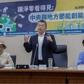 不滿藍營政治操作中火議題 蔡其昌盼：快速以氣換煤