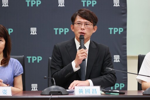 主權基金要有3原則 黃國昌：賴清德、卓榮泰說清楚