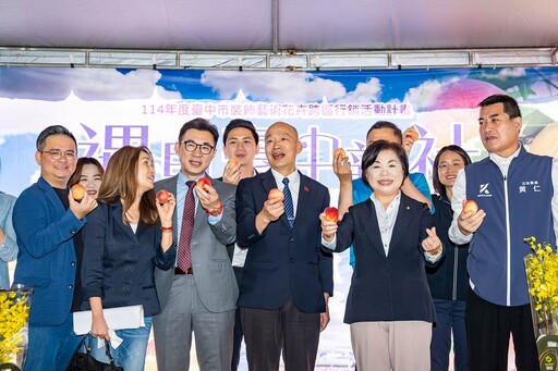 江啟臣推廣新社「桃花香」 韓國瑜又爆金句賣香菇