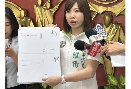 張維倩揭罷免查詢單遭退件 選委會說明原委