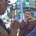 獲頒檢舉獎金5萬元 小黃司機助警逮詐騙女車手