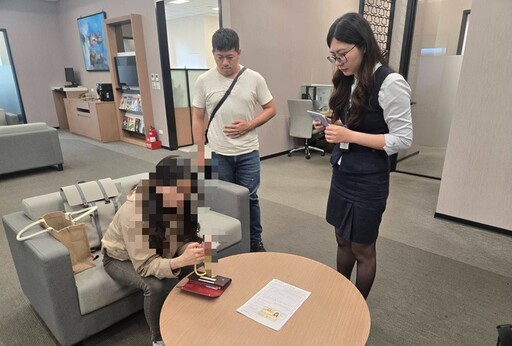 誤信遊艇業務推薦投資平台 警查無此人及時攔3萬美元