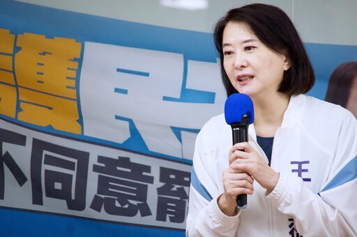 遭遇青鳥現身宣講現場 王鴻薇揭：綠媒配合製造衝突