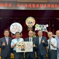 「醫起屏安」司法醫療攜手合作 司法保護醫療關懷聯盟正式啟動