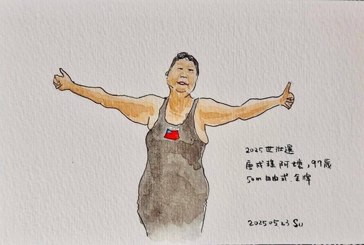 世壯運感動全台 蘇俊賓手繪「世壯運F4」分享不老英雄故事