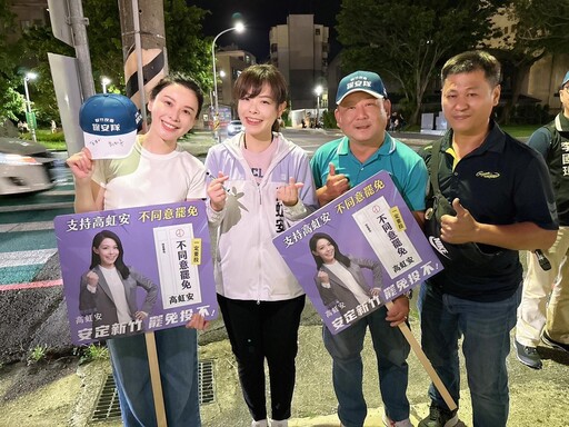 高虹安拜訪新竹兩大夜市 市民送暖反罷免、加油聲不斷