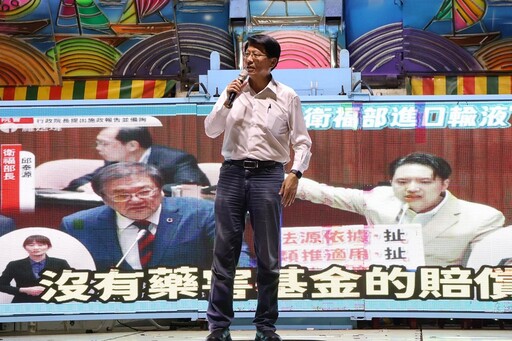 謝龍介嗆罷團「生兒子沒屁Ｘ」惹議 郭國文諷：很討厭羅廷瑋才添罷免柴火