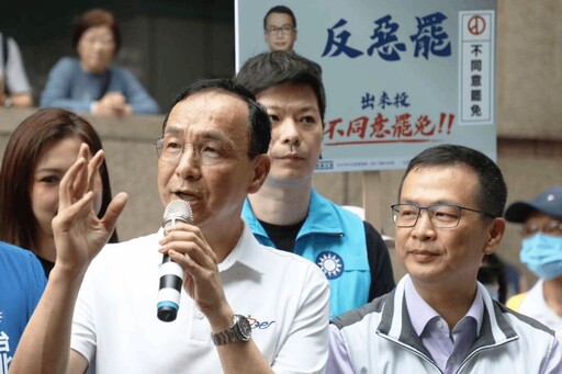 朱立倫首度表態「願交棒」 侯友宜、張麗善發聲了