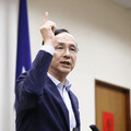 朱立倫首度表態「願交棒」 侯友宜、張麗善發聲了